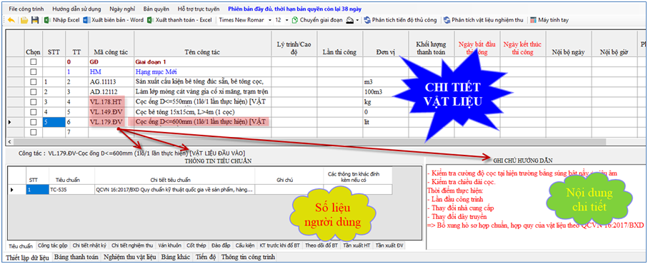 Màn hình tìm kiếm công tác thí nghiệm vật liệu trong phần mềm Nghiệm thu Xây dựng 360.